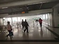 Transfer passage