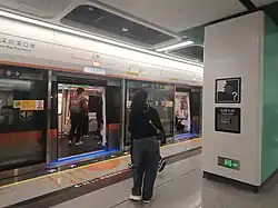 Line 13 platform
