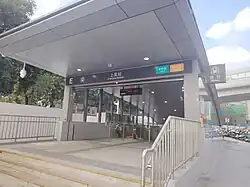 Entrance E