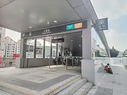 Entrance F