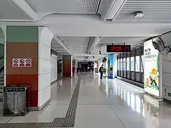 Line 6 concourse