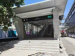 Entrance B