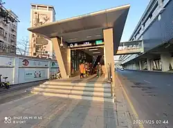 Entrance D