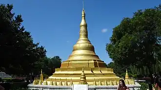 Shwedagon Pagoda