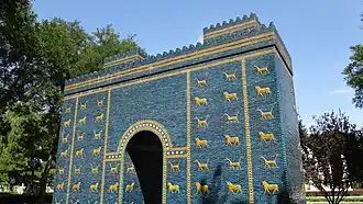 Ishtar Gate