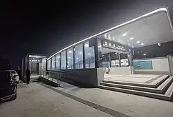Entrance B