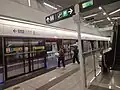 Platform