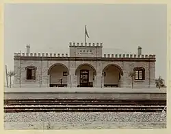 Original station c. 1909