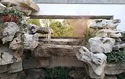 Yizheng Expo Garden