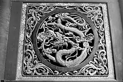 Image 56Relief of a dragon in Fuxi Temple (Tianshui). (from Chinese culture)