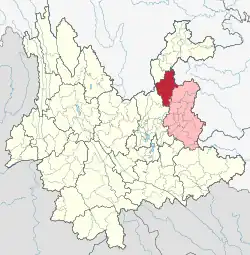 Location of Huize County (red) within Qujing City (pink) and Yunnan