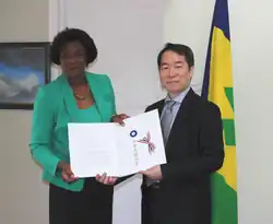 Dougan with Ambassador Calvin Ho of Republic of China (Taiwan) to St. Vincent, 2018