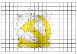 Illustration of the design of the emblem of the Chinese Communist Party (upper left quarter of the Party flag)