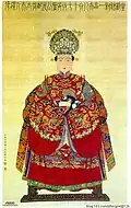 Chinese woman, Qing dynasty painting