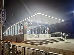 Entrance A3