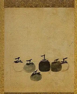 Muqi (1210?–1269?), Six Persimmons, ink on Xuan paper, 13th century, Southern Song (Chinese). Collected in Daitokuji, Kyoto, Japan.