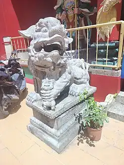 Chinese guardian lion