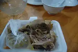 The chicken head