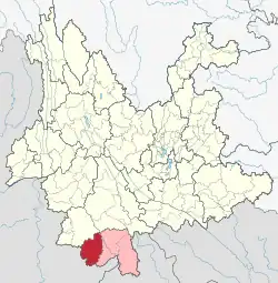 Location of Menghai County (red) and Xishuangbanna Prefecture (pink) and Yunnan province
