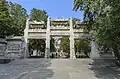 Stone Paifang