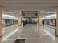 Platform