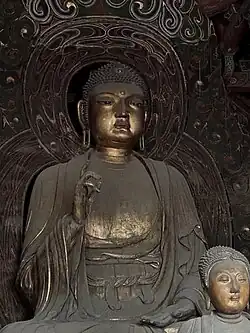 Liao dynasty statue of Mi Le Fo