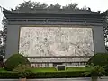 One of the Huaqing Pool's murals