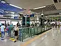 Line 1 Concourse
