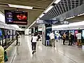 Line 1 Platform