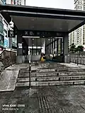 Entrance B2