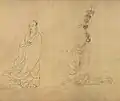 The "Nine Songs" painting from the Song Dynasty.