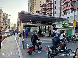 Entrance A