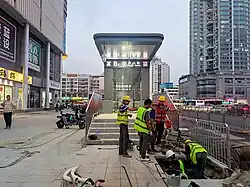 Entrance B1
