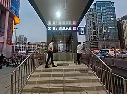 Entrance B2