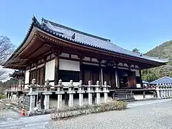 Raidō