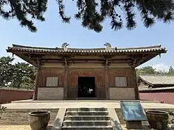 Great Hall of Nanchan Temple, Shanxi, Tang dynasty, 782 CE. The oldest surviving wooden building in China.