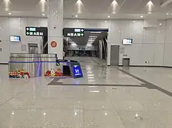 Transfer passage