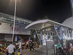 Entrance A