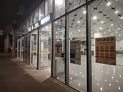 Entrance E