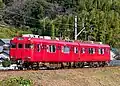 Set 6011 on the Gamagōri Line