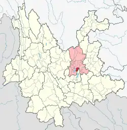 Location of Chenggong District (red) and Kunming City (pink) within Yunnan province