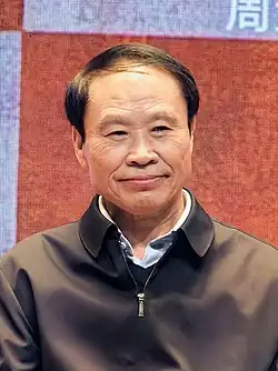 Zhou Daxin (2025)