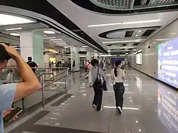Concourse