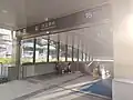 Entrance B