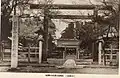 Imizu Shrine in 1938