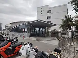 Entrance D