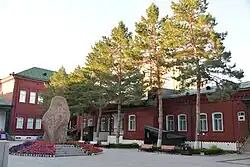 Red Mansion of Tacheng&nbsp;[zh]