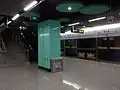 Line 12 platform of Fuxing Island