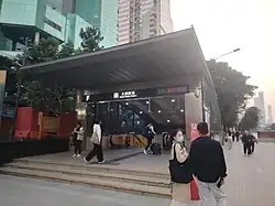 Entrance F