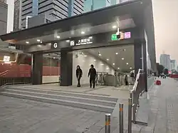 Entrance G
